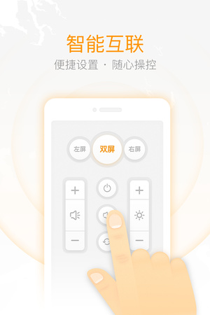 小鲸娱v1.4.1截图2