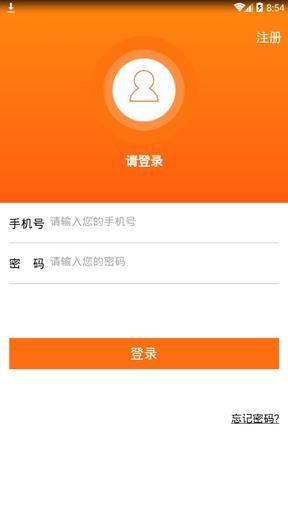 微粒赚v1.0.1截图2