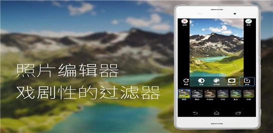 静音相机v5.4.0截图1