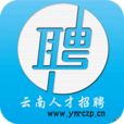 云南人才網(wǎng)v11.06.2017