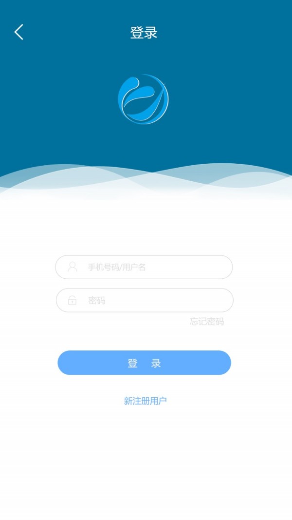 共享优洗v1.3.1截图1