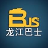 龙江巴士v1.0