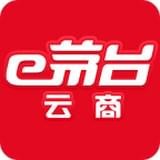 茅臺(tái)云分銷v1.0