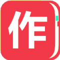 作業(yè)互幫小組v13.1.0