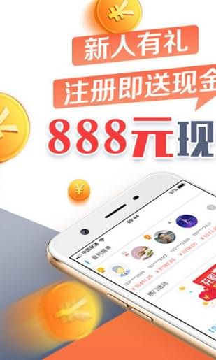 德金国际v1.0.0截图4