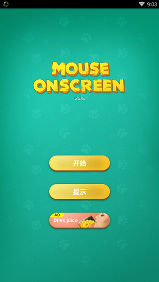 Mouse on Scary Jokev2.2截图3