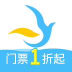 海鸥旅游v1.4.8