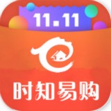 時知易購v1.6