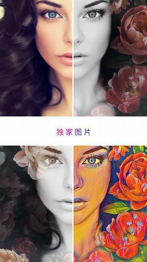 人体艺术摄影v1.0.0截图1