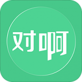 對(duì)啊網(wǎng)v2.9.3