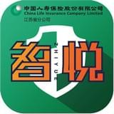 江苏国寿智悦v1.0.0