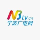 宁波广电网v1.0