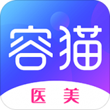 容貓整形v3.2.4