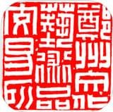 鄭州文交所v2.6.0