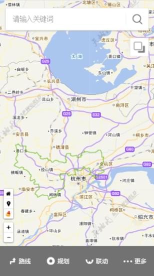 余杭地图v1.0截图1