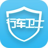 移動(dòng)和車寶v3.6.0