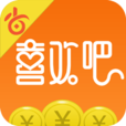 喜歡吧v3.8.73