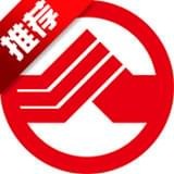 東興證券超強版v8.10