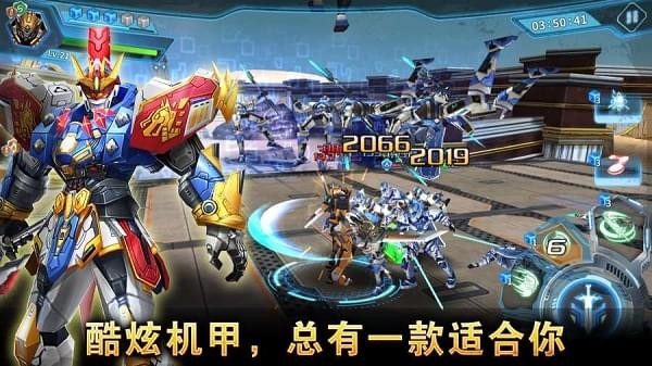 星际传奇专业版V1.0.9截图1