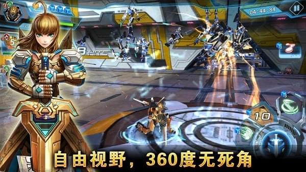 星际传奇专业版V1.0.9截图4