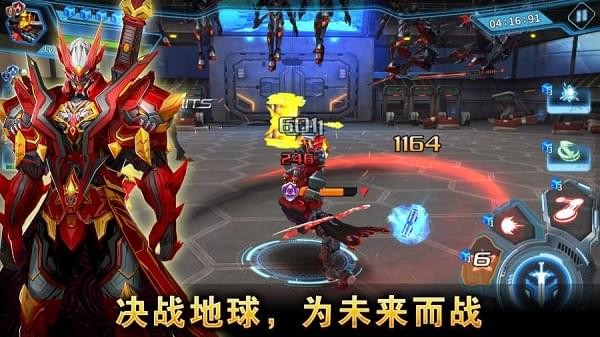 星际传奇专业版V1.0.9截图5