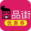 囧品街v1.3.4