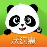 沃约惠v1.4.2