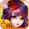 三国大乐斗v3.9.23