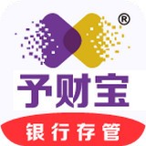 予財寶理財v4.5.6