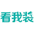 看我裝企業(yè)版v1.0.0