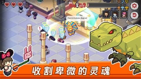 实习网企业版v2.1.9截图1