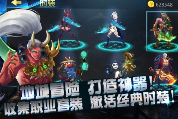 格斗魔兽v1.0.0截图1