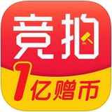 口袋競拍v1.2.3