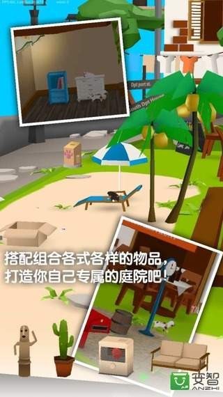 猫猫与鲨鱼v1.39截图1