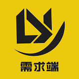 六元聯(lián)動(dòng)需求端v1.5