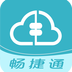 好會(huì)計(jì)v1.0.5