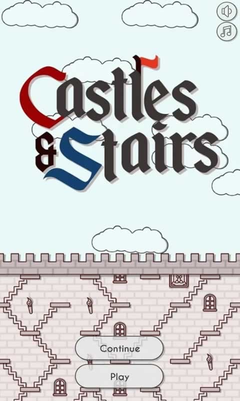 城堡与楼梯v1.02截图1