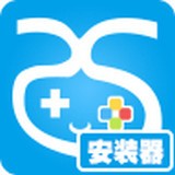 愛吾游戲安裝器v1.1