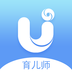 U養(yǎng)育兒師v1.0.0