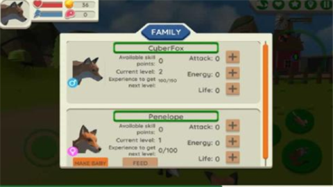 狐狸家族模拟v1.0.0截图4