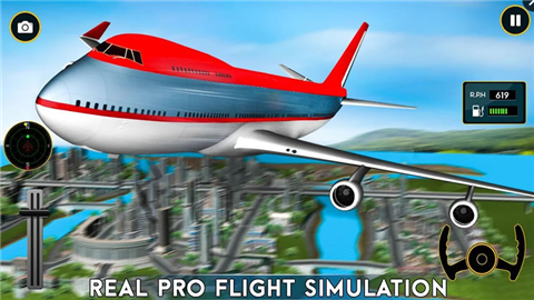 飞行员模拟器3Dv1.0.0截图1
