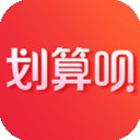 劃算唄v2.6.0