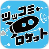 火箭圖譜v1.0.0