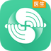 中生仁管醫(yī)生端v1.3.0