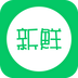 新鮮市集v1.2.0