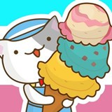 猫冰淇淋店v1.3