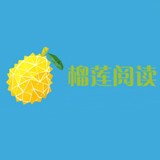 榴蓮閱讀網(wǎng)破解版v1.0