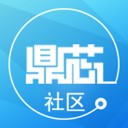 鼎芯社区v1.1.0