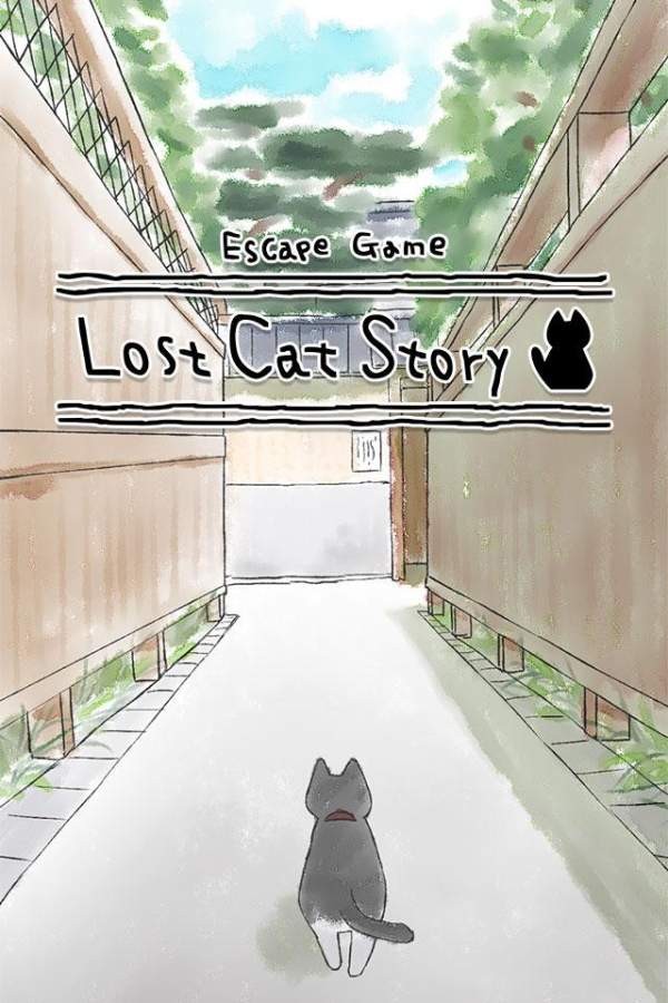 迷路猫咪的故事v1.1截图5