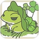 青蛙之旅汉化版v1.0.0